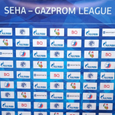 О дальнейших матчах SEHA – Gazprom League сезона 2022/23