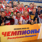БГК «Мешков Брест» 15-й раз выиграл чемпионат страны, победив в финальной серии минский СКА 3-0